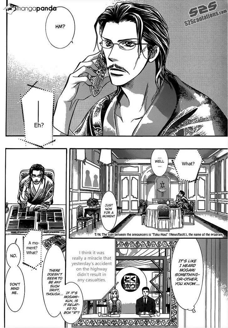 Skip Beat, Chapter 219 image 09